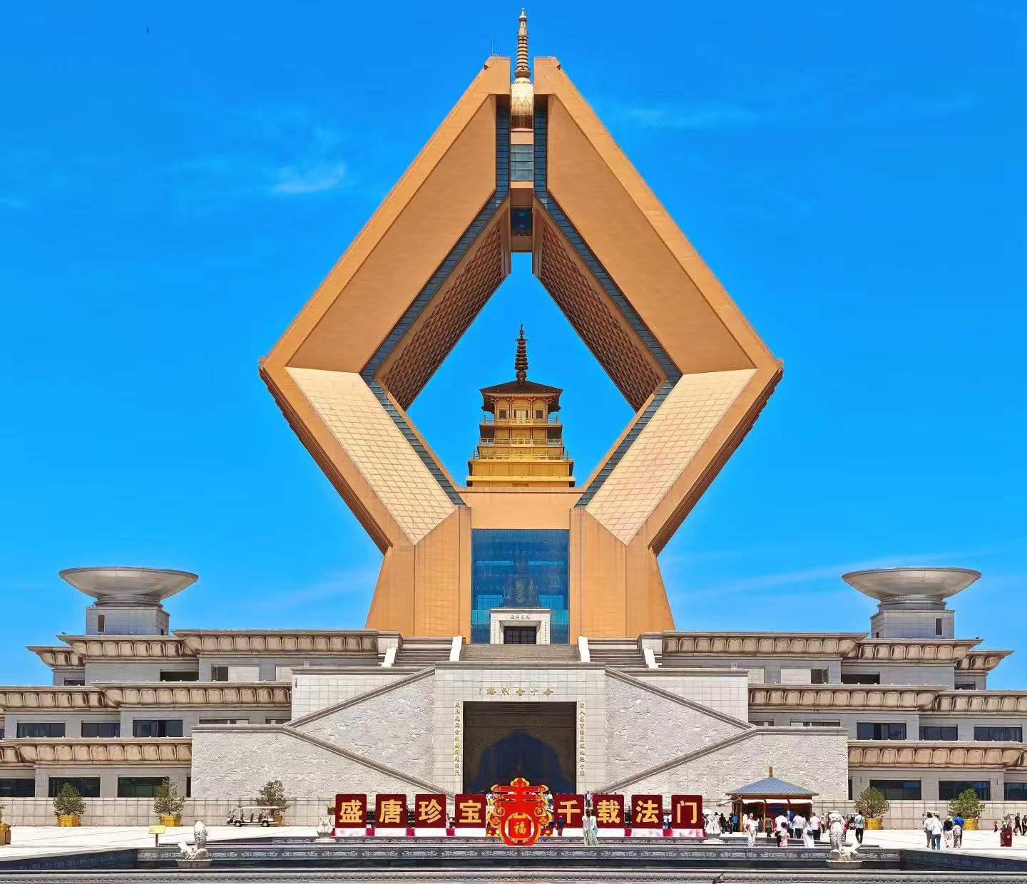 【唔去茂陵 唔使等】法門文化景區+乾陵+贈懿德太子墓含特色餐