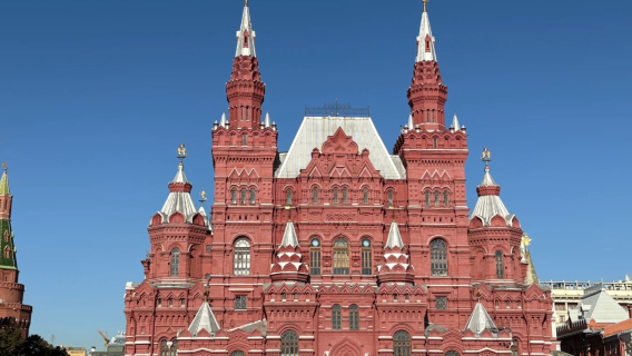 莫斯科經典之旅 克宮＋紅場＋聖瓦西里＋武裝力量一日遊