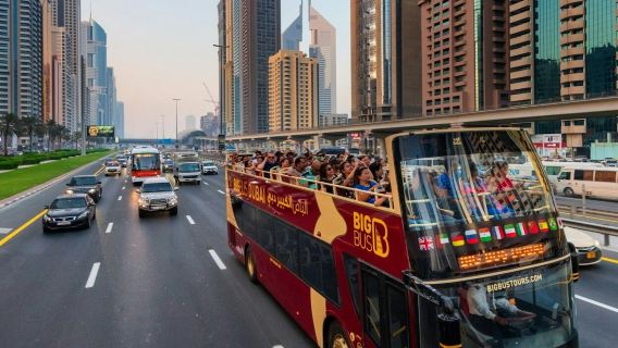 ビッグバス：48時間乗り降り自由のバスツアー（ドバイ＆アブダビ）+ダウ船クルーズ