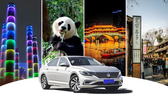 Flexible private charter one-day tour with Chartered Car (Including Shuyanfu Dinner and Performance)