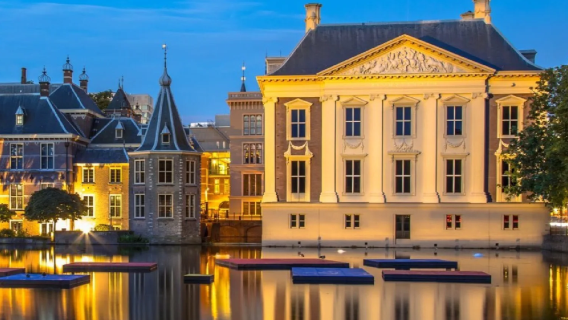 The Mauritshuis Royal Picture Gallery di The Hague, Belanda - Masuk dengan mengimbas kod QR