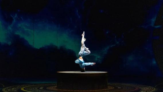 Шанхайский цирк «Мир» — акробатическое шоу «ERA2 Пересечение времени» — электронные билеты с QR-кодом