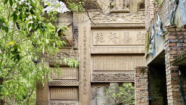 Perjalanan satu hari ke Kota Tua Gerbang Selatan Neijiang, Danau Gulin Longchang, dan Feri Kuning Xilin dengan layanan bahasa Inggris dan Mandarin