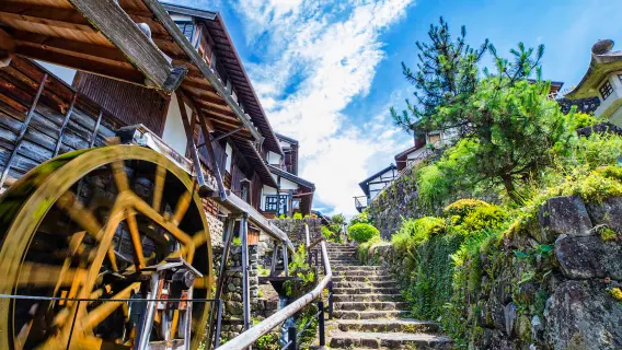 Excursión de un día por el Dragón Ascendente de Nagoya: Castillo Inuyama + Magome-juku + Tsumago-juku + Observatorio del Cañón Ena