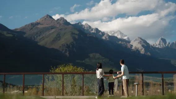 Forfait spécial tout compris au Club Med Lijiang