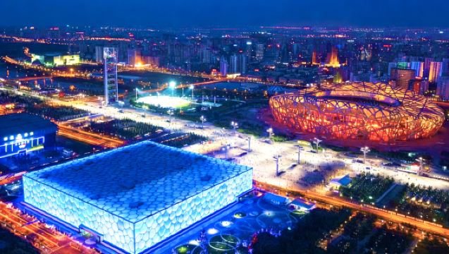 Beijing After Dark: An Exclusive Private Tour of Its Illuminated Landmarks
