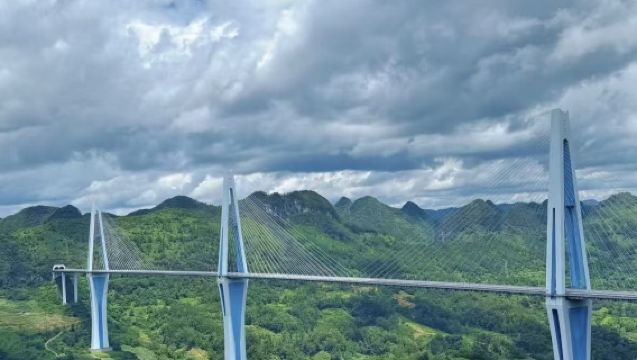 Pingtang FAST Pure Play Day Tour