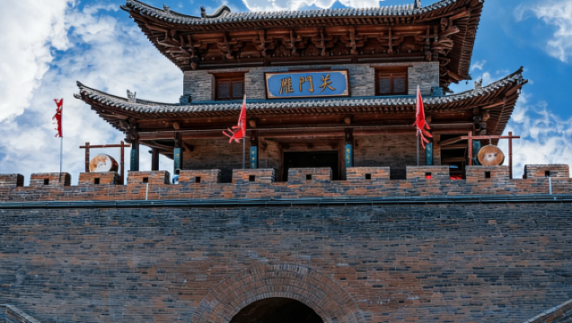 雁門關一日遊忻州出發跟團行程忻州古城出發（不含門票）