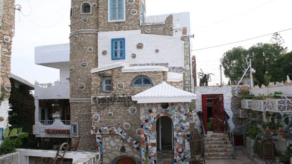 Tour of Dar Am Taieb with leather-painting workshop