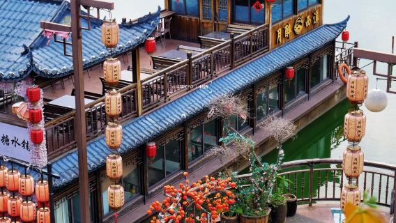 Guangzhou, Çin + Dongguan Nanshe Ming ve Qing Antik Köyü + Songshan Gölü + Afyon Savaşı Müzesi Günübirlik Tur