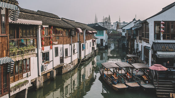 Shanghai