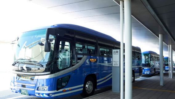 OsakaShuttle Bus