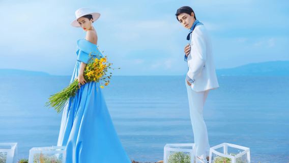 シャングリラ旅行写真【チャーター車ガイド写真撮影カスタマイズ | ウェディングフォト、航空写真、マイクロフィルム | メイクアップと衣料品&アクセサリー| 無料フィルム】