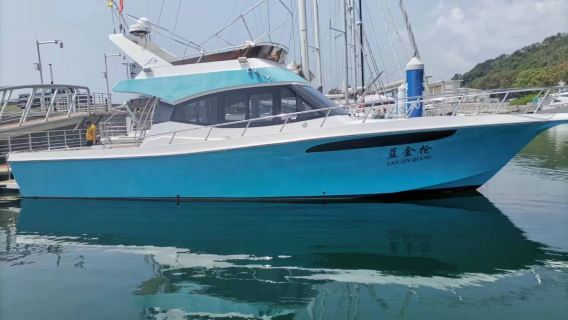 海南陵水富力灣遊艇會專業釣魚艇包船出海海釣體驗【暢享盡情釣魚+多年海釣經驗船長+專業的釣具提供】
