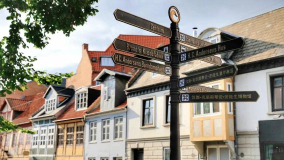 เดนมาร์ก โอเดนเซ + พิพิธภัณฑ์บ้านแอนเดอร์เซน + จัตุรัสกลาง + ทัวร์หมู่บ้านฟูเนนหนึ่งวัน บริการภาษาจีนและภาษาอังกฤษ