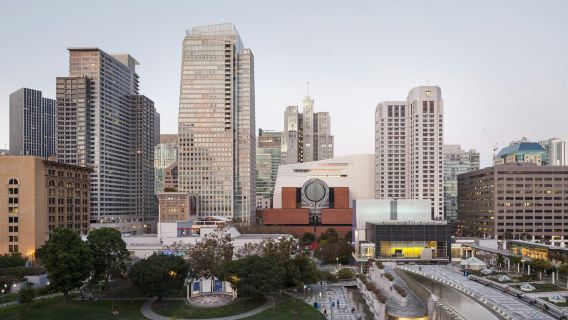 San Francisco Museum of Modern Art (SFMOMA): Entry Ticket