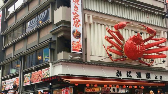 奈良特色體驗
