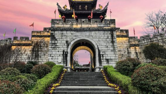 Yelang Valley + Qingyan Ancient Town private chartered tour (departing from Guiyang)