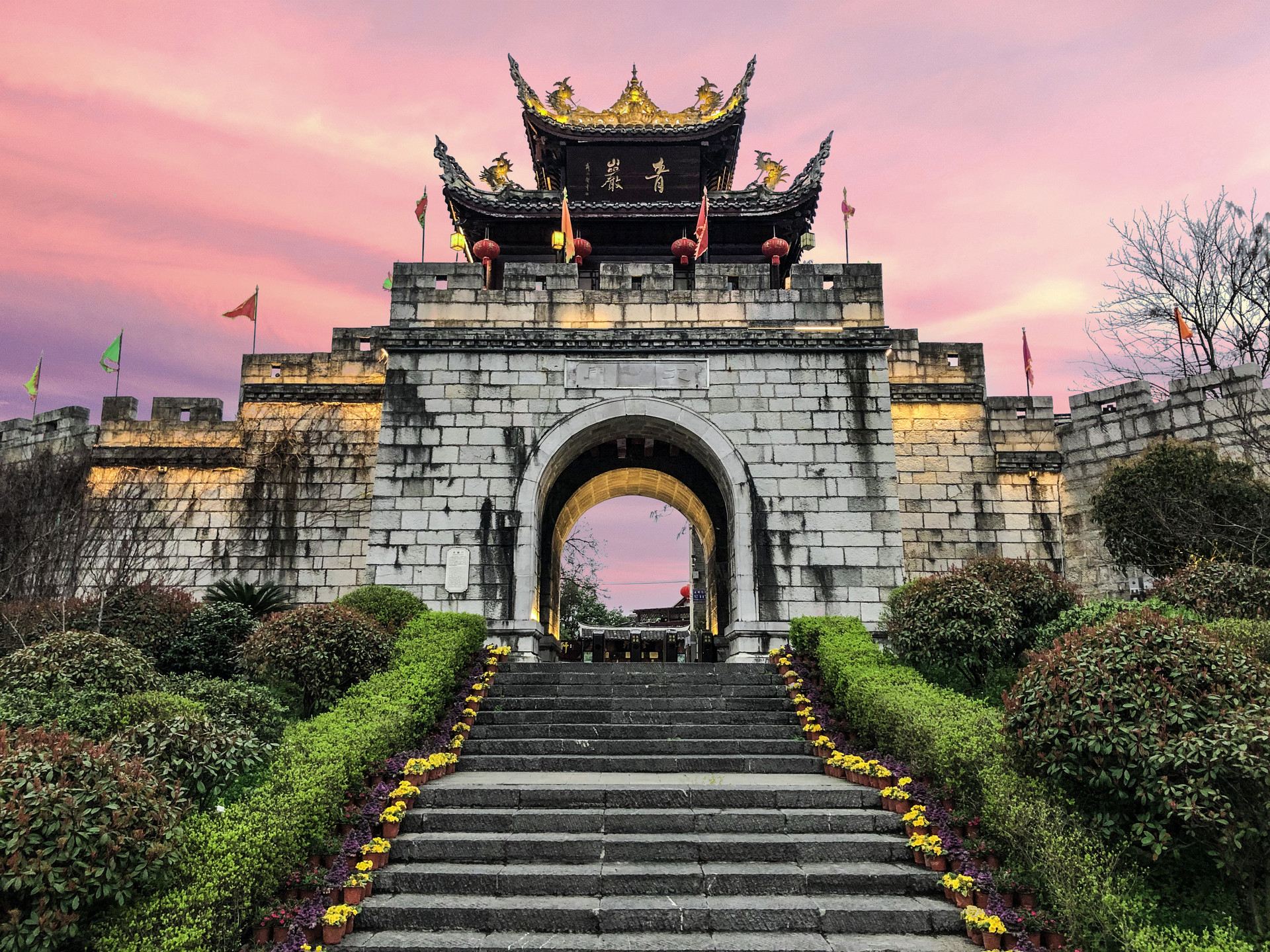 Yelang Valley + Qingyan Ancient Town private chartered tour (departing from Guiyang)