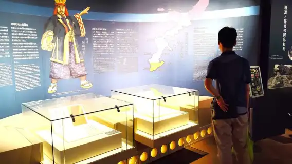 Okinawa: Katsuren Castle Ruins and Museum Guided Tour
