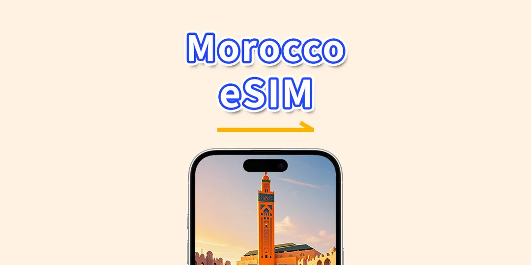 eSIM Morocco