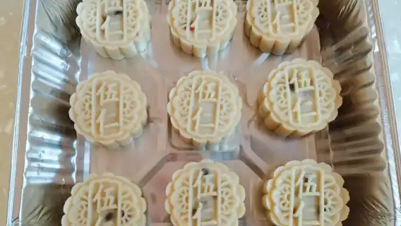 Follow the Rabbit Cooking Experience - Traditional Chinese Mooncake Baking - Eatwith