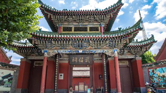 Chengdu City Must-See Tours: Qingyang Palace, Wuhou Temple, Du Fu Thatched Cottage, and Jinli Street Private Day Tour