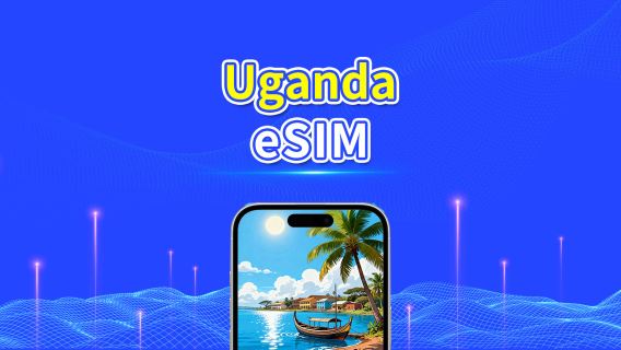 eSIM Uganda | 4G | Paquete de Datos Diario/Total | 1–30 días | Facturación 24 Horas | Código QR
