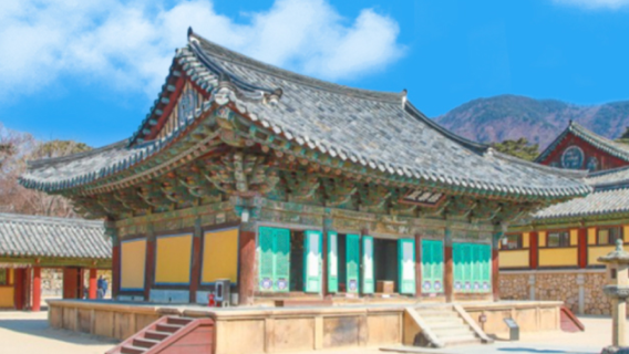 경주가이드투어