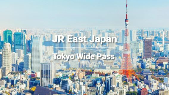 [Official Ticket] JR Tokyo Wide Pass 3-Day (Electronic Redemption Voucher)
