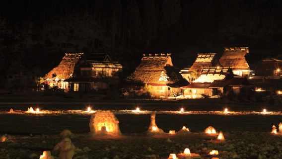 Tour di un giorno a Amanohashidate, case galleggianti di Ine e villaggio di Kayabuki no Sato a Miyama (partenza da Namba, Osaka)