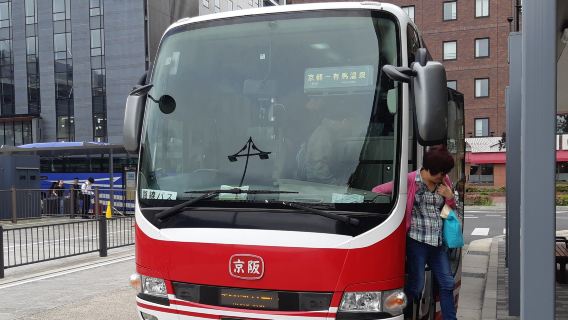 Kansai Kyoto Kobe Arima Onsen Highway Coach/Bus Ticket