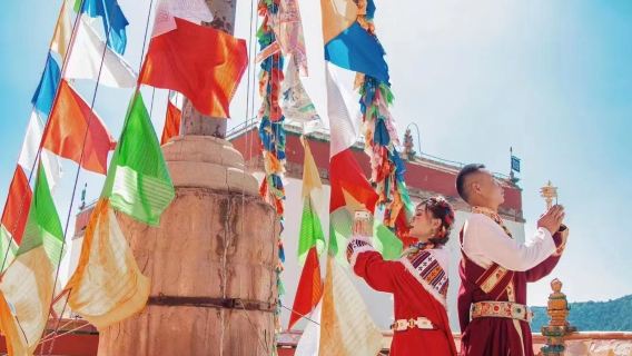 Lawatan Sehari ke Istana Musim Panas, Kuil Puning, Kuil Puyou, Kuil Putuo Zongcheng, Kuil Xumi Fushou