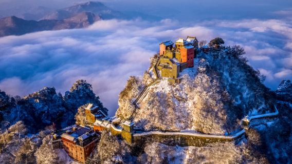 Retret Gunung Wudang Dao - Pengalaman Penyatuan Minda dan Tubuh | Termasuk penginapan + kelas minat malam - Belajar bila-bila masa