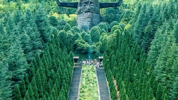 神農架天燕、天生橋、官門山、神農壇1日遊