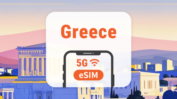 Greece 5G eSIM | Dual Network • All AI & TikTok | 1–30 Days | QR Code
