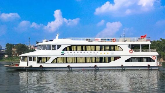 Guilin Li River sightseeing cruise ticket (with meal) | Three-star cruise on the Li River highlights section (departing from Guilin Mopan Mountain Pier - disembarking at Yangshuo Longtou Mountain Pier)