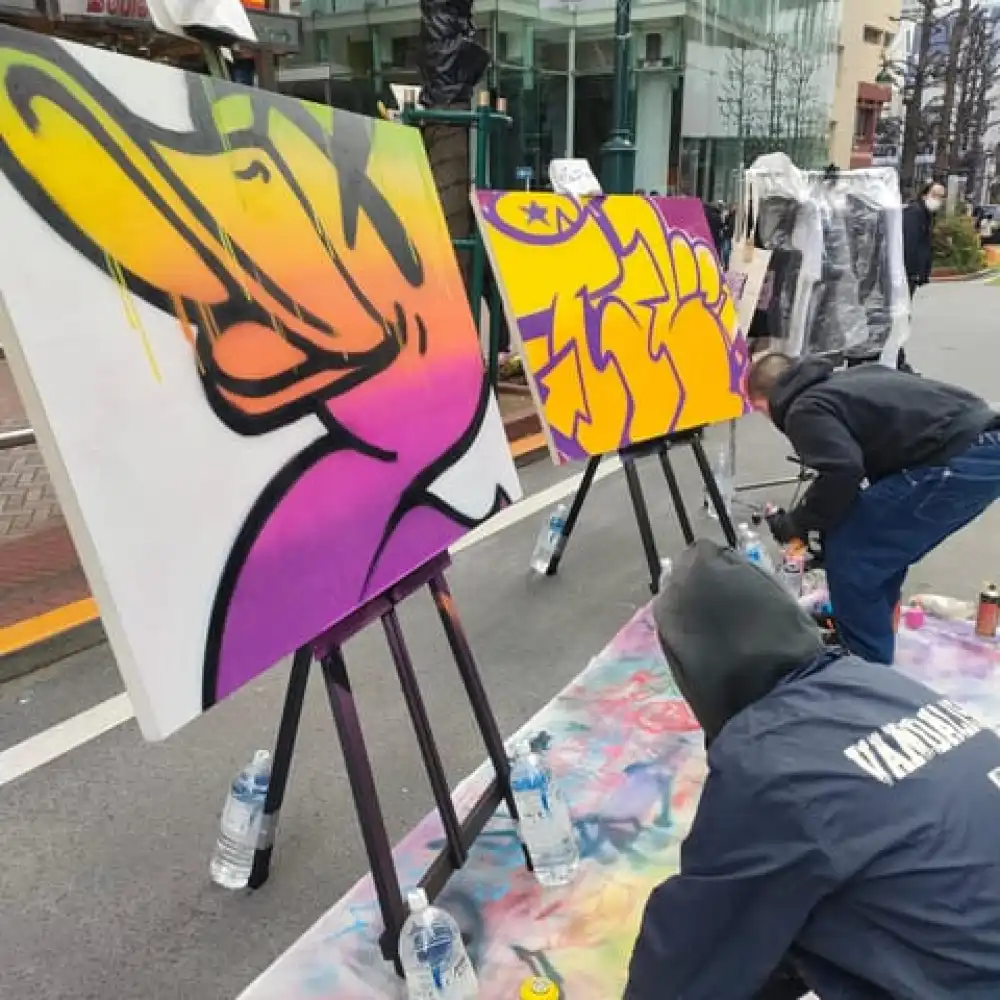 Graffiti in Tokyo Walking Tour: Shibuya and Harajuku | Trip.com