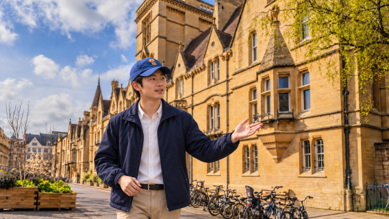 英國牛津大學徒步中文講解 | 僅限牛津校友帶隊
