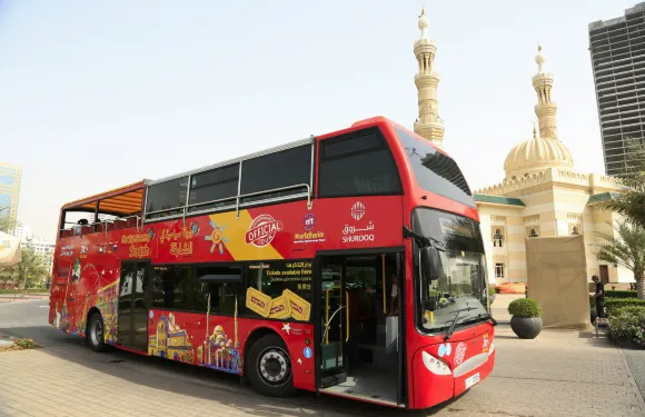 沙迦 City Sightseeing 隨上隨下觀光巴士 - City Sightseeing Sharjah Hop-on Hop-off Bus Tour