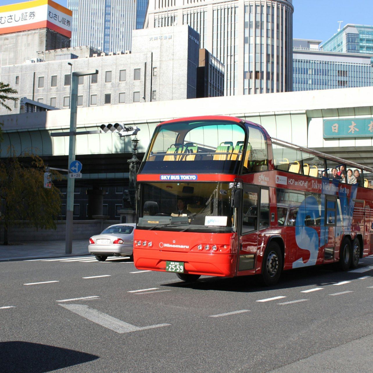 Tokyo : Circuit en bus à arrêts multiples + guide audio