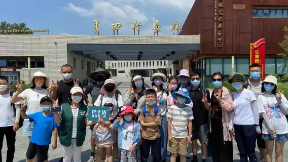 ทัวร์กำแพงเมืองจีนมู่เถียนหยู่ + พระราชวังฤดูร้อน 1 วัน