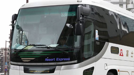 Biglietto andata e ritorno di sola andata andata bus Fujikyu Expressway (Kanagawa, Fujisawa, Yamanashi, Kawaguchiko)