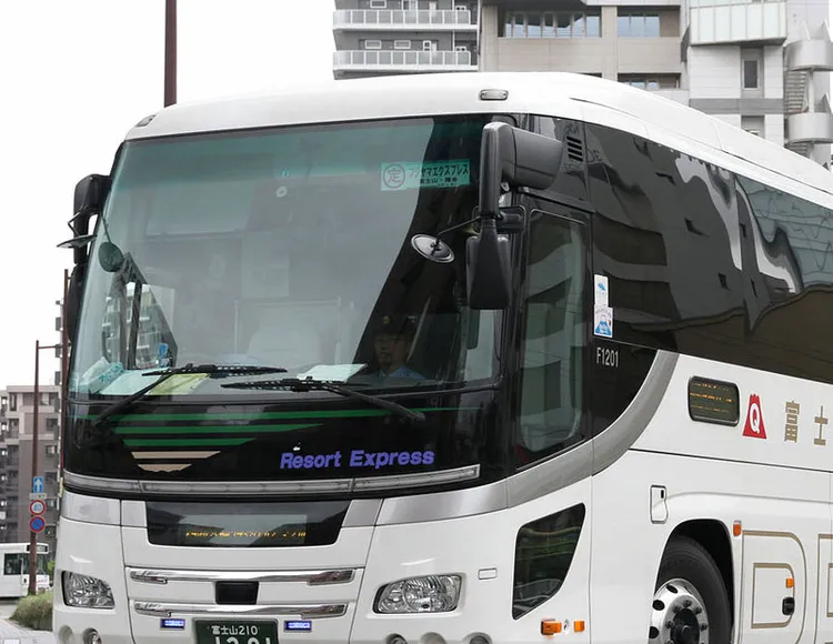 バス 富士急行神奈川藤沢山梨県カワグチコ高速バス片道往復チケット | Trip.com
