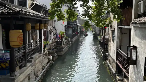 Shaoxing one-day tour from Shanghai: Lu Xun's Hometown + Shaoxing Ancient City