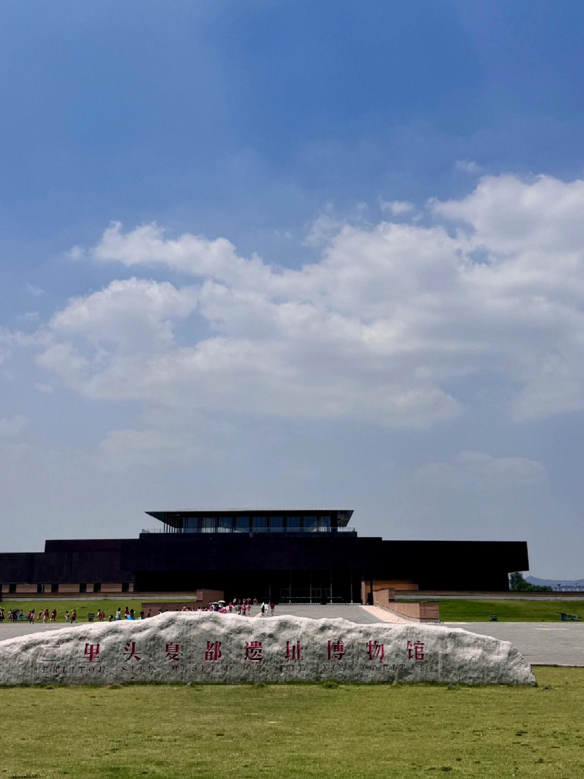 Luoyang Luoyi Ancient City + Grand Canal Museum + Erlitou Ruins private charter 1-day tour - English service available