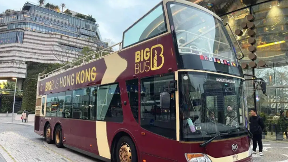 Hong KongTransport