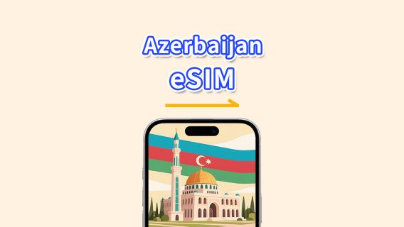 Azerbaijan eSIM | 5G/4G | Pas Harian/Pakej Data Penuh | 1–30 hari | Caj setiap 24 jam | Kod QR
