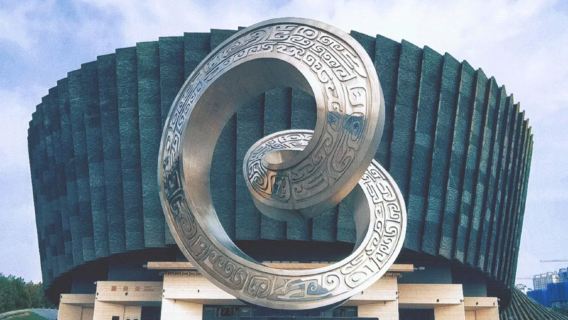 芳華說邯鄲市博物館導覽半日遊【精講2小時】