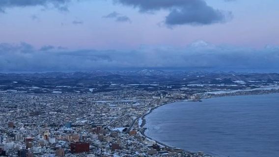 日本北海道函館山夜景+金森倉庫+登別地獄谷【中文司機/疊日包車】